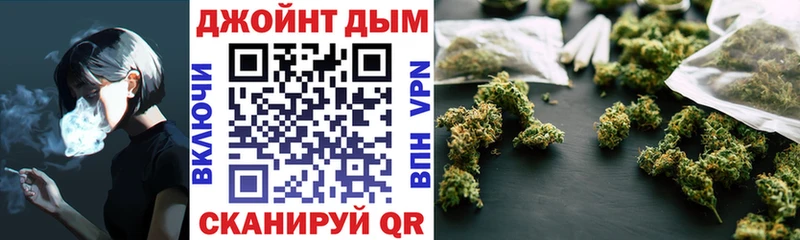 Как найти наркотики Тимашёвск КОКАИН Альфа ПВП Бошки Шишки Псилоцибиновые грибы МЕФ