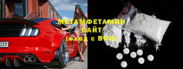 спайс Баксан