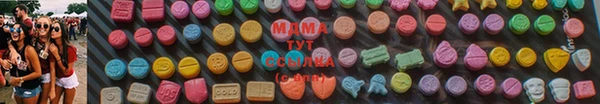 спайс Баксан