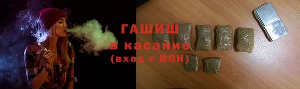 амфетамин Балахна