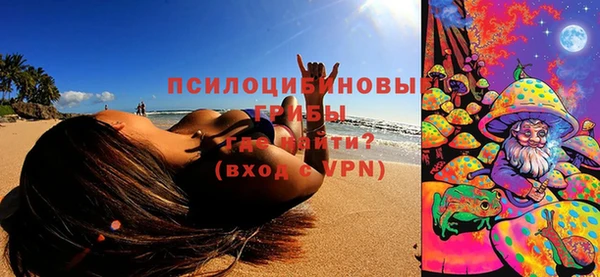 бутират Балабаново