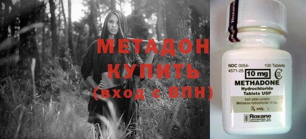 спайс Баксан