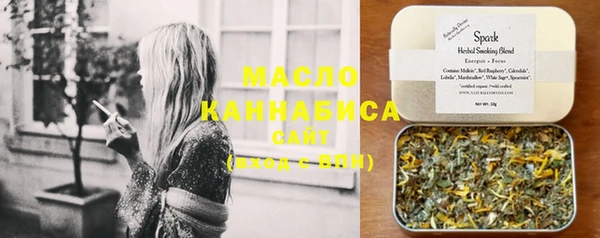 амфетамин Балахна